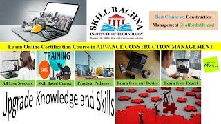 Best Online Course for Civil Engineering & Architects //  Construction Management fast track course