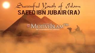 Saeed Ibn Jubair (RA) vs The Tyrant! ᴴᴰ ll Sheikh Hamza Yusuf and Sulaiman Moola