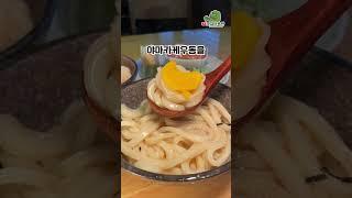 157만 유튜버 히밥이 23그릇 먹고 간 제주맛집 얼마나 맛있을까요?