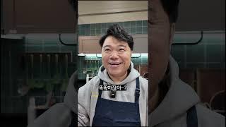알밥 #mukbang  #cooking  #asmr  #food  #delicious  #recipe  #koreanfood