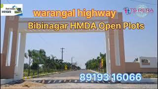 HMDA Open Plots For Sale In Maheshwaram | HUDA Permission Layouts In Hyderabad | Tukuguda Plots