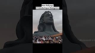 112ft Adiyogi Statue Bangalore | Isha Foundation Chikkaballapur | #shorts #ytshorts #trending