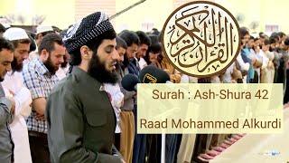 Surah Ash-Shura with English translation - Sheikh Raad Mohammed alkurdi