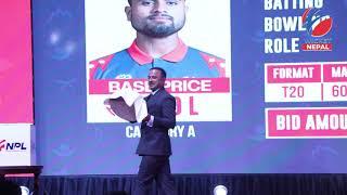 GULSAN JHA sold to Karnali Yaks for 15 Lakhs | Nepal Premier League NPL Auction 2024 | WicketNepal