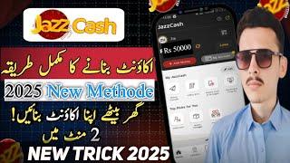 how to make jazzcash account jazz cash account banane ka tarika