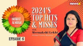 Meenakshi Lekhi Highlights India’s Transformational Achievements | The Bharat Almanac Episode 6