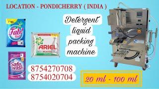 DETERGENT LIQUID PACKING MACHINE