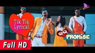 Hai Mora Heartbeat - Tik Tik | Full Song with Lyrics | Love Promise | Jaya, Rakesh