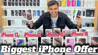 Cheapest iPhone Price Dubai | iPhone 13 Price Tamil | iPhone 14 Price | iPhone 15 Pro Price Tamil