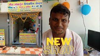 New mobile  repairing shop in the Pali gaav in neel kanth /  Ashish Krishna