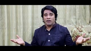 Javed Bashir - Online Vocal  Lessons  - Lesson No. 1 ( Part 1 ) - Raag : Aiman/Yaman