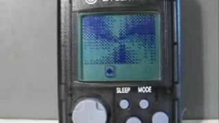 VMU demo