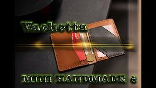 Handmade Leather-LuxuryLeather-MINI HANDMADE 6 #leatherhandmade#lealux#cardwallet#handmadecollection