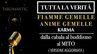 TUTTA LA VERITÁ SULLE FIAMME GEMELLE, ANIME GEMELLE, ANIME KARMIKE ️ LA VERA STORIA MAI RACCONTATA