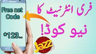 Jazz And Warid Free Sms+internet+Minutus without Any Coast 2017