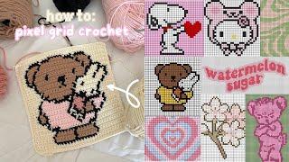 how to crochet ANY pixel grid with 100+ FREE designs | beginner-friendly tutorial