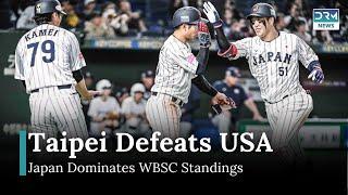 Japan Stuns Venezuela With Grand Slam Comeback at WBSC | News Today | DRM News | AD1B