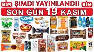 BİM İNDİRİMLERİ BU HAFTA | BİM 13 KASIM  - 19 KASIM | BİM AKTÜEL ÜRÜNLER  BİM KATALOĞU  BİM BU HAFTA