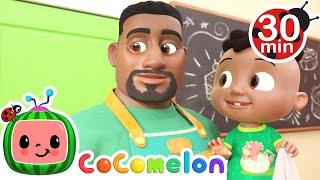 Cody's Father And Son Day | Cody and Friends! Sing with CoComelon