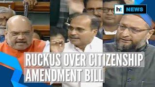 Amit Shah tables Citizenship Amendment Bill in Lok Sabha: Who said what