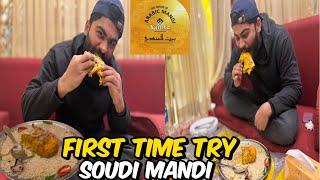 First time try Soudi Mandi Rice in Pakistan  | Arabic Street Food in Pakistan | it’s very Delicious