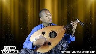 QAFAR KAQII AHMED YOUSSOUF DIT KIXA MARE