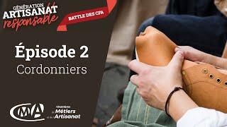 Battle des CFA - Épisode 2 : les apprentis cordonniers