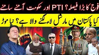 Power Play in Pakistan: PTI Under Attack - What Is Pakistan’s Establishment Really Planning?