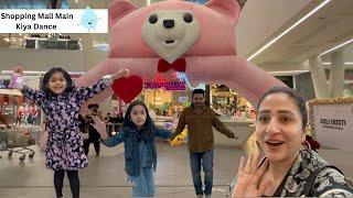 Shopping Mall Main Kiya Sab Ne Dance  || Iman and Moazzam Vlog#401