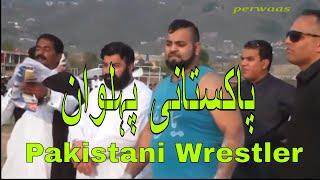 Pakistani Wrestler in the Ground