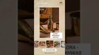 Welcome to Devardhi Weekly Kiosk!   Elevate your kitchen experience with our exquisite collection!
