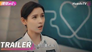 《奔跑吧，医生》第14集 预告丨佟大为 任素汐 张予曦 刘怡潼 魏天浩 The Top Speed Trailer【捷成华视偶像剧场】