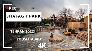 SHAFAGH PARK / Yousef Abad / Rainy Day / Tehran 2023 4K / Walking tour  - پارک شفق - یوسف آباد