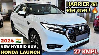 HONDA LAUNCH HYBRID SUV HRV IN INDIA 2024 | Price, Reviews, Launch Date, Features | Upcoming Cars