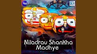 Niladrau Shankha Madhye M