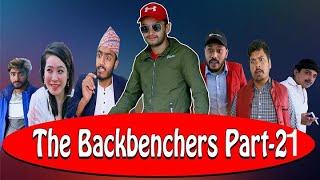 The Backbenchers | Part- 21 | The Chatak || #Chatak