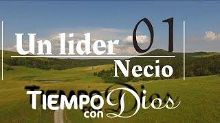 TcD 01 de Mayo 2024 (1 Reyes 12:1-11)