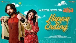 Happy Ending Movie Trailer | Streaming now on Aha | Yash Puri | Apoorva Rao | Kowshik Bheemidi