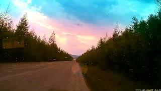 Р-504 Усть-Нера - Куба