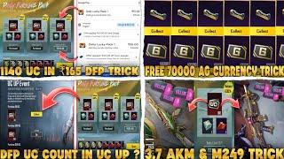 1140 UC IN ₹165 DFP TRICK BGMI | 70000 AG CURRENCY TRICK WORKING IN BGMI | 1000+ UC IN 385 TRICK