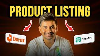 Daraz Product Listing in 2024  | How to upload Product on Daraz  | Daraz Update 2024 | Sell on Daraz