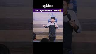 Sooryavansham | Standup Comedy by Rahul Rajput | #shorts