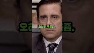 우리가 잘못 알았던 영양 상식 3가지