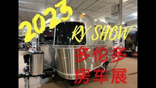 2023 RV SHOW多伦多房车展