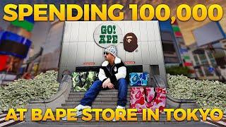 Spending $100,000 at BAPE Store in Tokyo