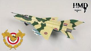 Mikoyan-Gurevich MiG-21MF Fishbed, Syrian Air Force, 5th Sqn, Hobby Master HA0143 1:72 Diecast Model