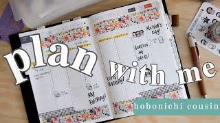 let's catch up! plan with me in my hobonichi cousin 