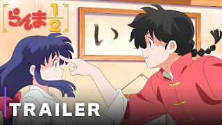 Ranma 1/2 (Remake) - Official Trailer 2 | English Subtitles