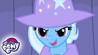 My Little Pony: Дружба — это чудо  Хвастунишка | MLP FIM по-русски