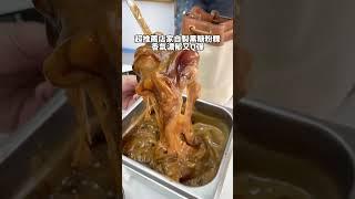 店名：純純自助剉剉冰 #台中美食 #台中 #美食 #美食分享 #自助吧 #冰店 #平價美食 #銅板美食